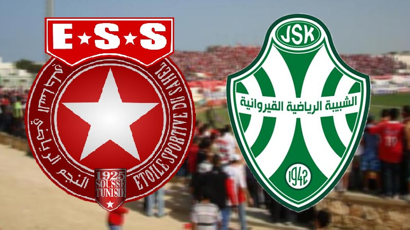 ess-jsk