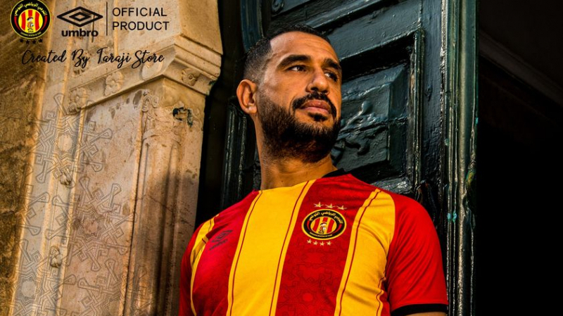 L'Espérance sportive de Tunis dévoile son nouveau maillot