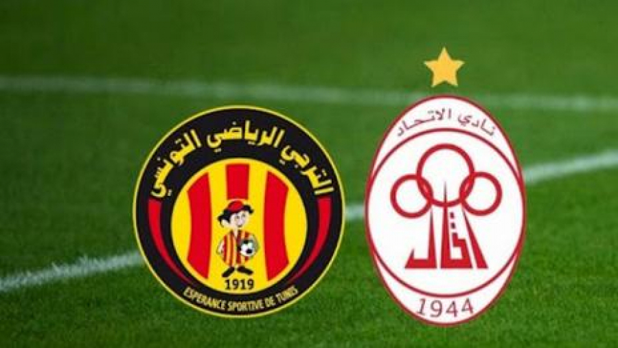 CAFCL: EST-Al Ittihad sur Al Watania 1 EST-Al Ittihad