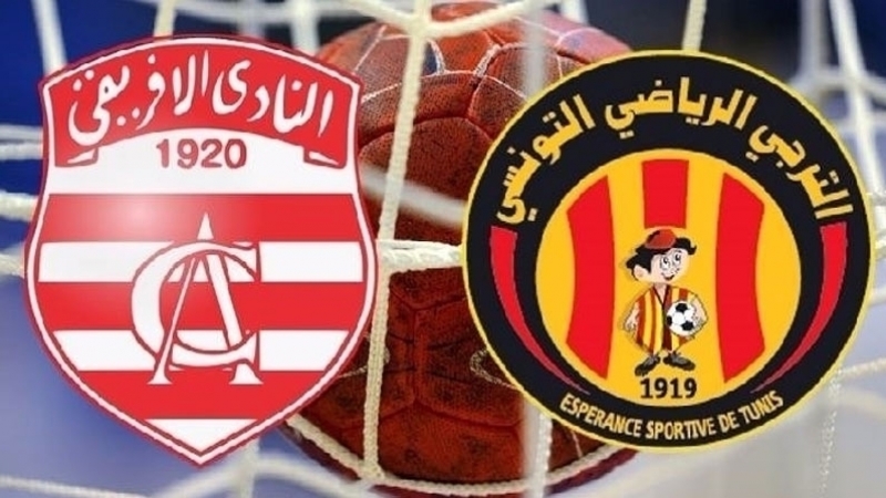 EST-CA derby hand ball