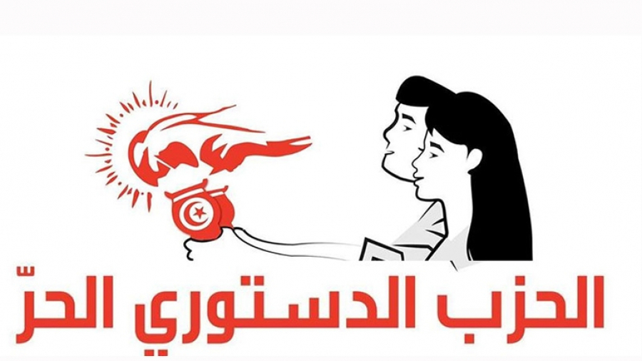 Les partisans du PDL manifestent devant le siège des Nations Unies Explosion à Beyrouth: Reprise de l'enquête après 13 mois de suspension