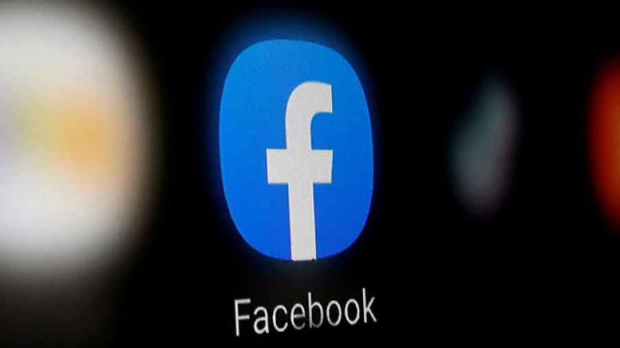 Facebook plonge en bourse Facebook