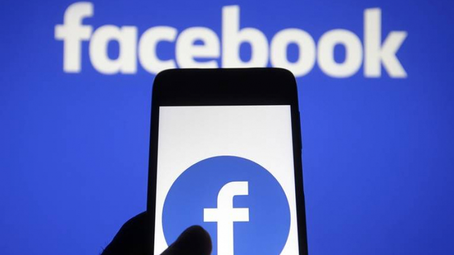 Nouvelles difficultés d'accès aux services de Facebook Facebook