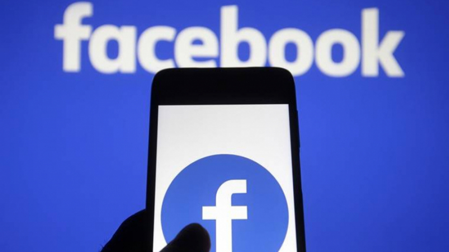 Facebook veut changer de nom facebook