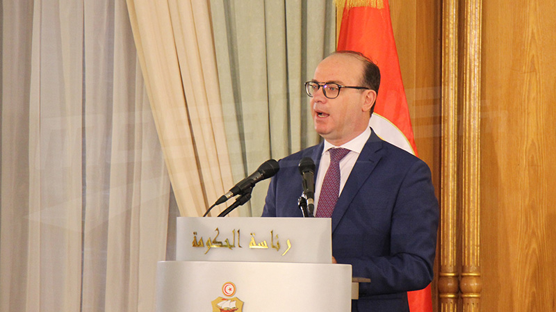 fakhfakh