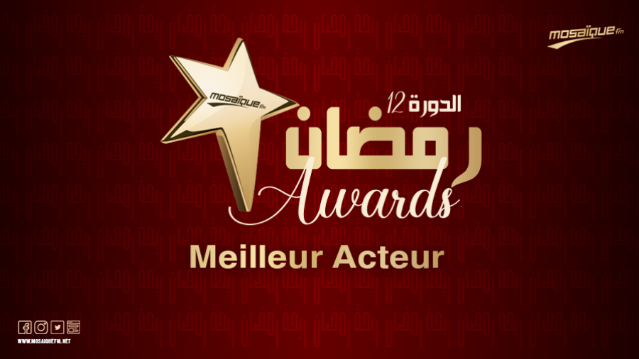 Fares Abdedayem