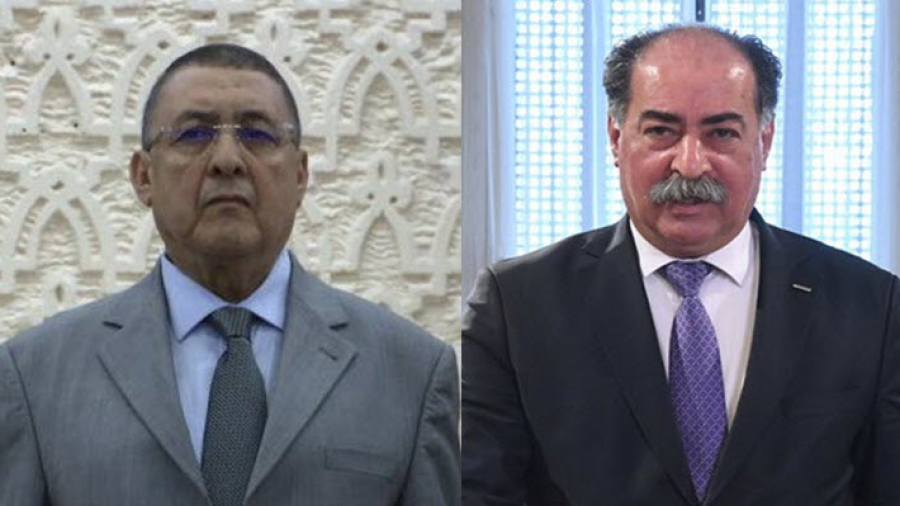 Feki-Merad