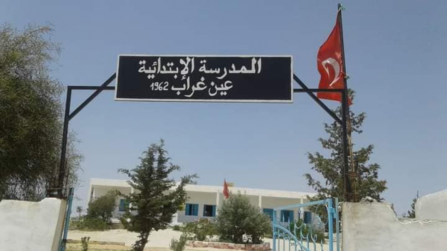 Fermeture d'une école à Ain Laghrab à cause du coronavirus