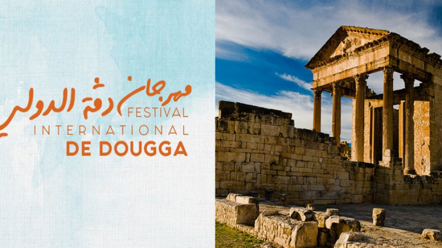 Festival international de Dougga du 27 juillet au 7 août 2023