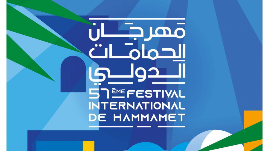 Festival international de Hammamet