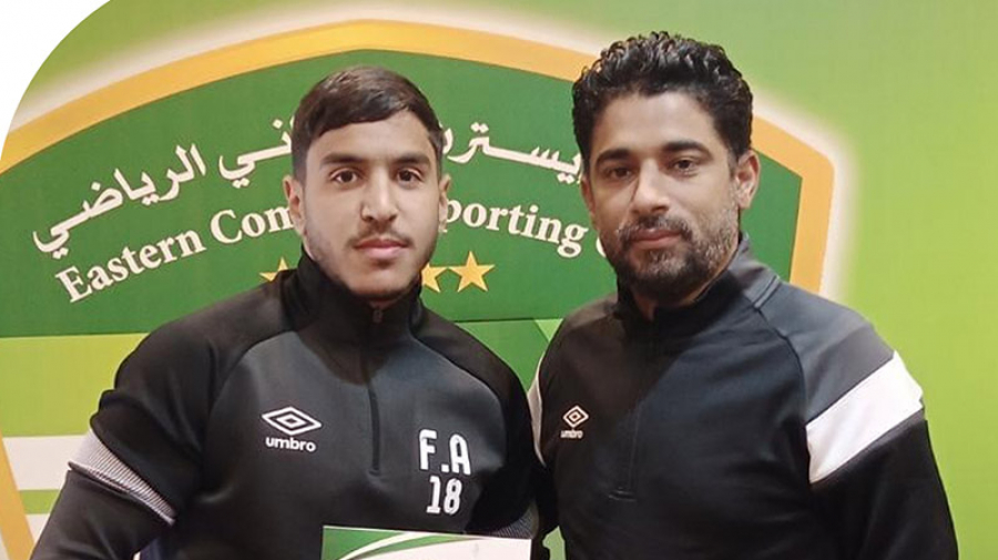 Firas Iffia courtisé par trois clubs égyptiens Firas Iffia