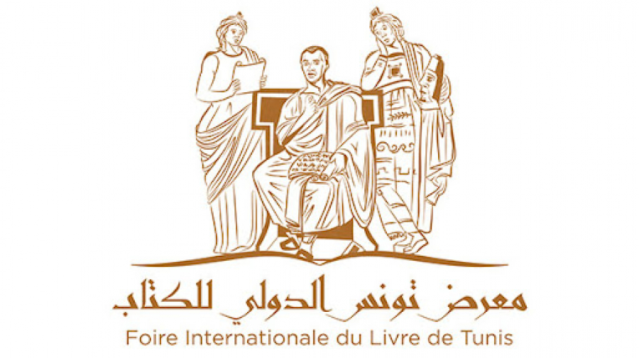 La date de la foire internationale du livre inchangée foire du livre