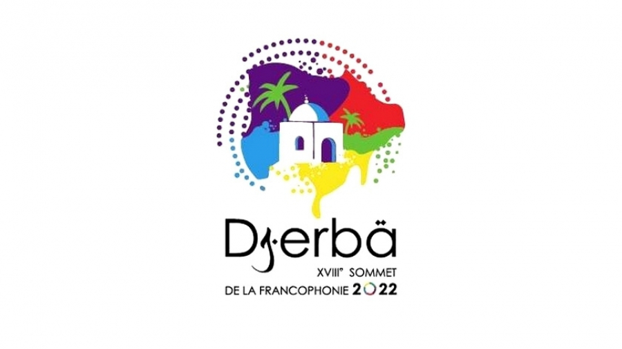 Convention entre la Tunisie et trois Universités du Québec Francophonie: Convention entre la Tunisie et 3 universités du Québec