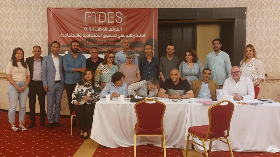 FTDES
