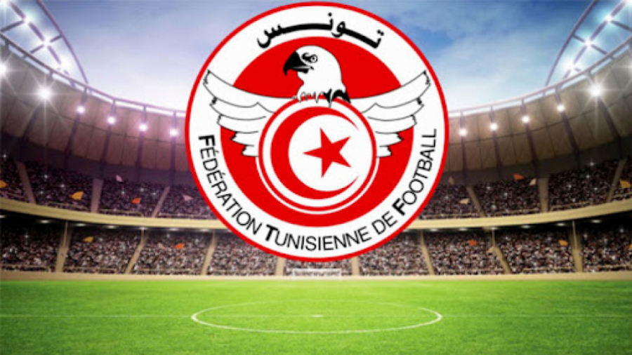 Ligue 1 (2021-2022): Le tirage au sort du calendrier, mardi FTF
