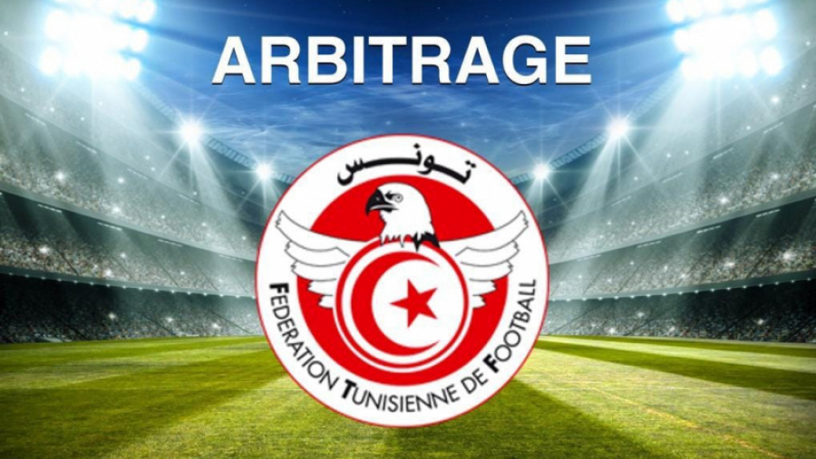 FTF : Nouvelles nominations à la direction nationale d’arbitrage FTF : Nouvelles nominations à la direction nationale d’arbitrage