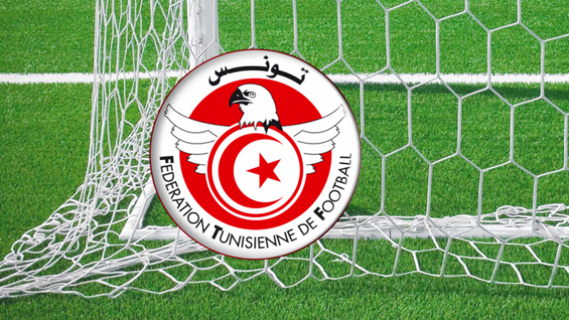 FTF - Projet de retour du championnat: Guide des procédures sanitaires FTF - Projet de retour du championnat: Guide des procédures sanitaires