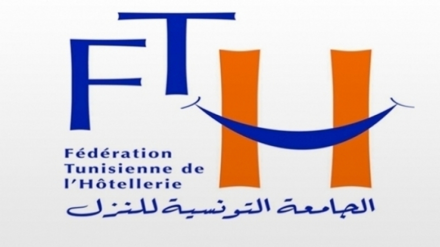 FTH: Le voucher d'hôtel permet la circulation entre les gouvernorats FTH