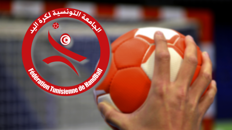 Finale Hand: Plusieurs sanctions contre l'EST FTHB