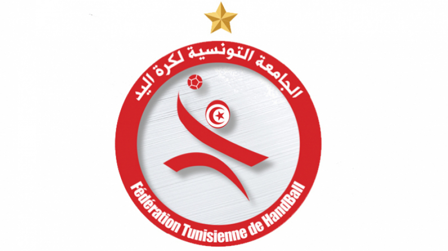 Élections de la FTHB: La liste de Mestiri retenue FTHB
