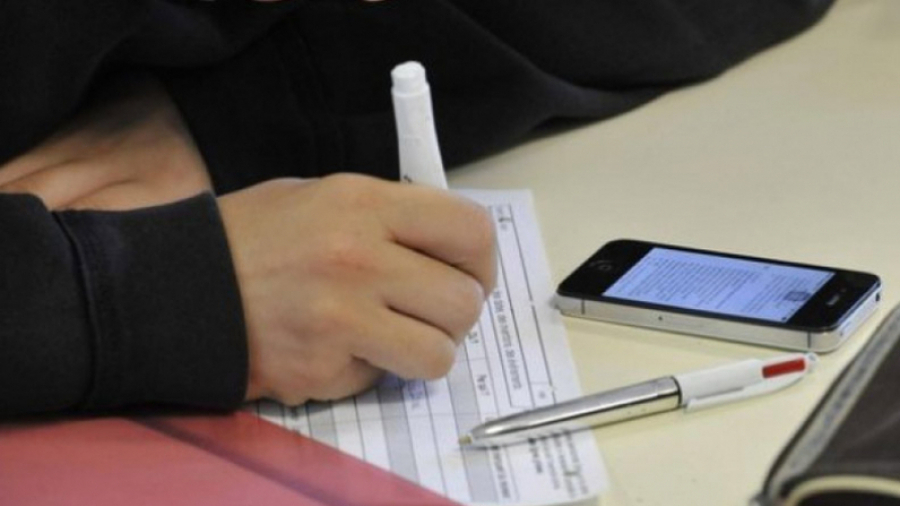 Fuite du sujet de philosophie : Le ministère de l'Education précise  