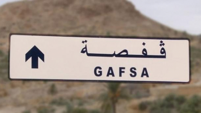 Gafsa : La famille du berger égorgé bloque la route gafsa