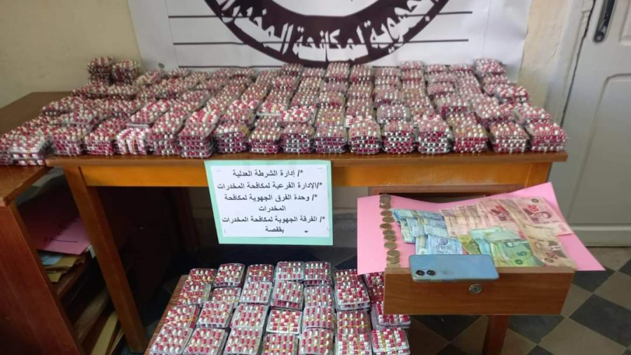 Gafsa: Saisie de plus de 28 mille comprimés de drogue 'Lyrica'