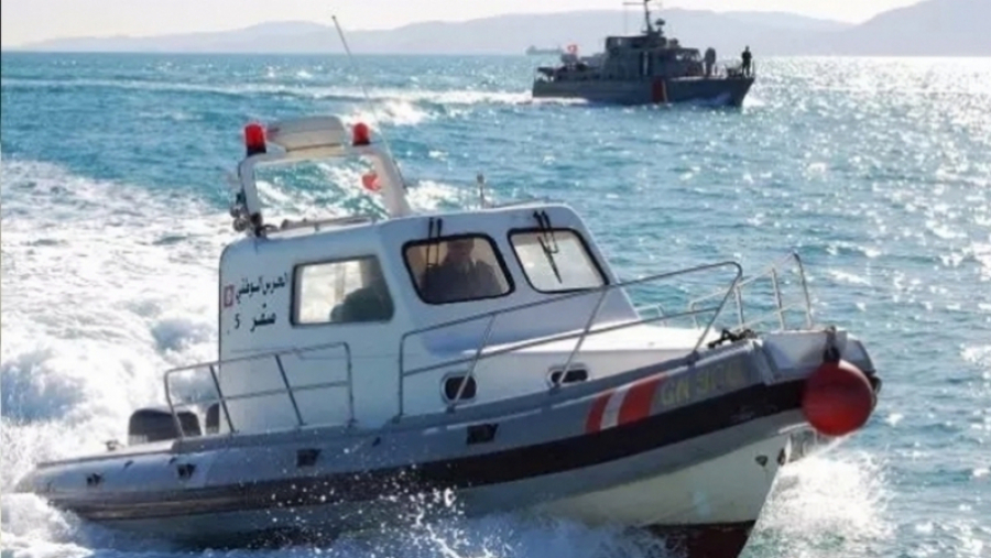 Garde nationale maritime 