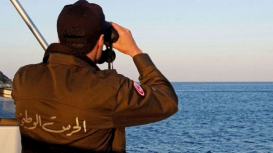 Garde nationale maritime 
