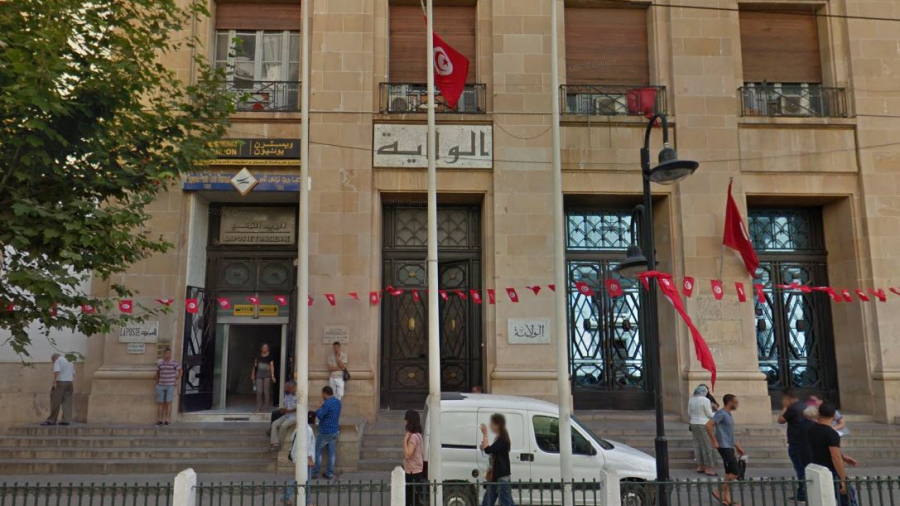 gouvernorat de Tunis