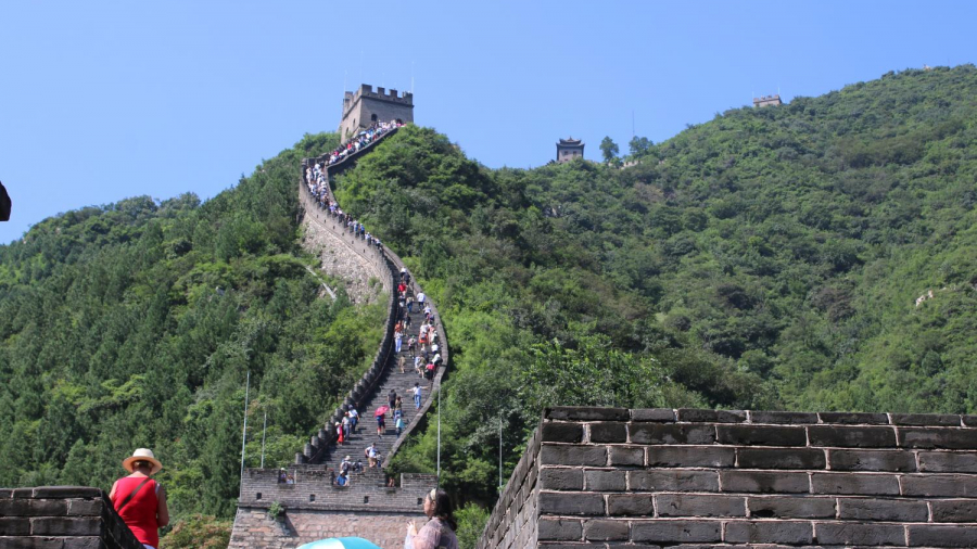 Grande Muraille de Chine