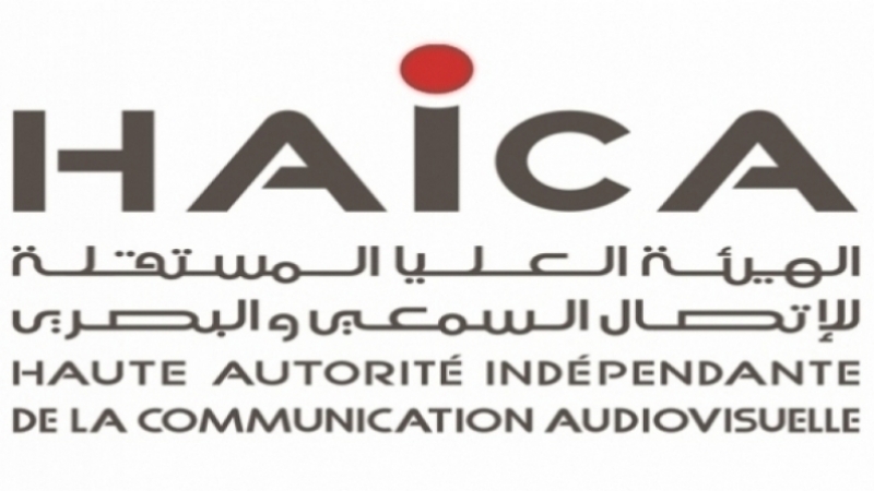 Encore six mois pour l'élection des membres de la nouvelle HAICA ...