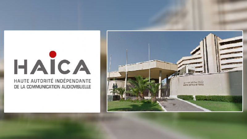 La HAICA intente un procès contre la Banque centrale HAICA