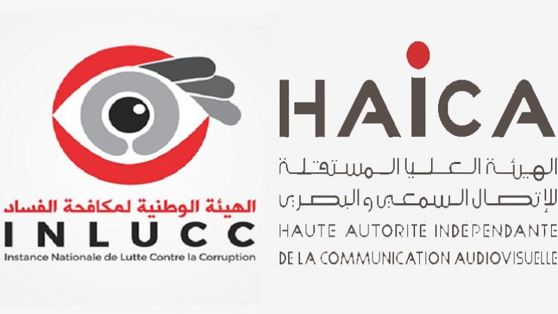 Haica: Transfert des dossiers de chaînes télé et radios à l’INLUCC Haica-Inlucc