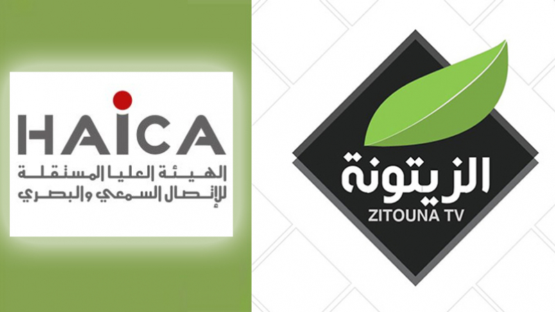 HAICA: Zitouna TV sanctionnée HAICA-Zitouna TV
