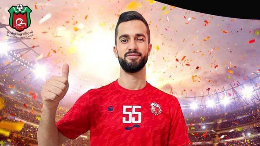 Hamza Mabrouk