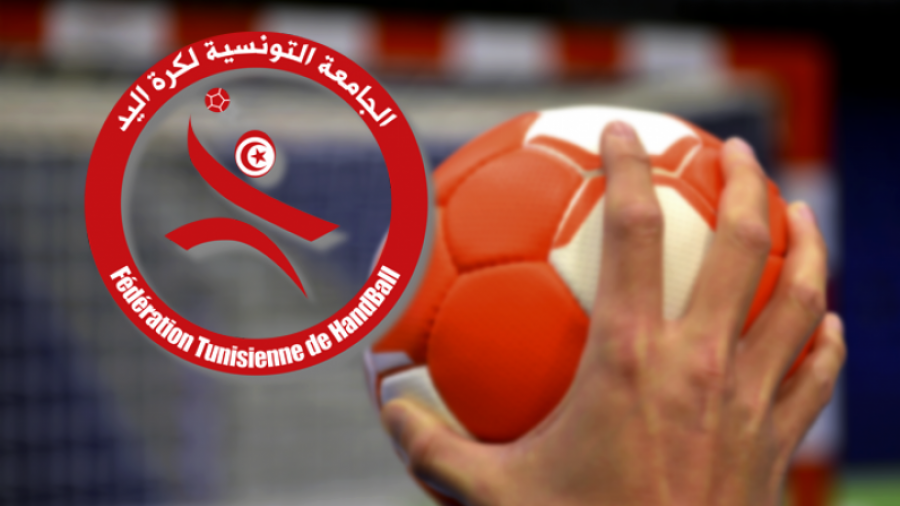 Handball: Le Championnat arabe des nations juniors à Tunis Handball