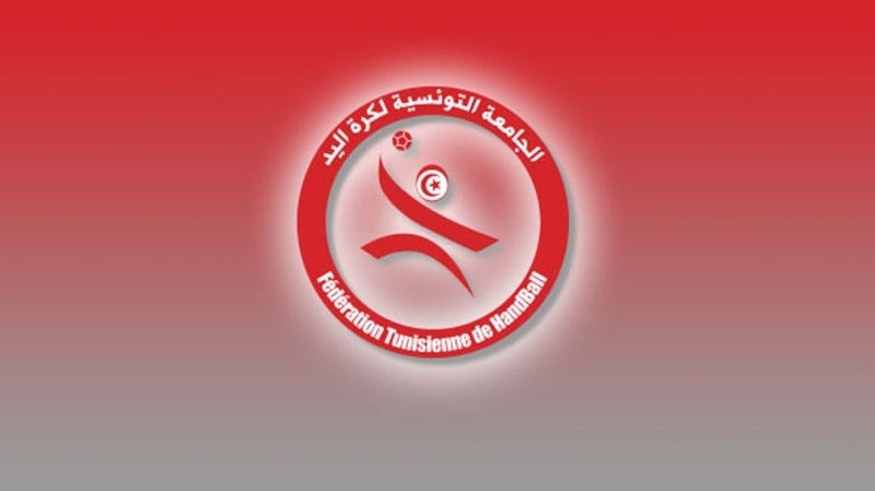 handball-fthb