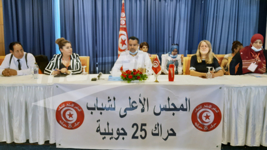 Le Harak Du 25 Juillet Soutient La Nouvelle Loi lectorale Mosaique FM