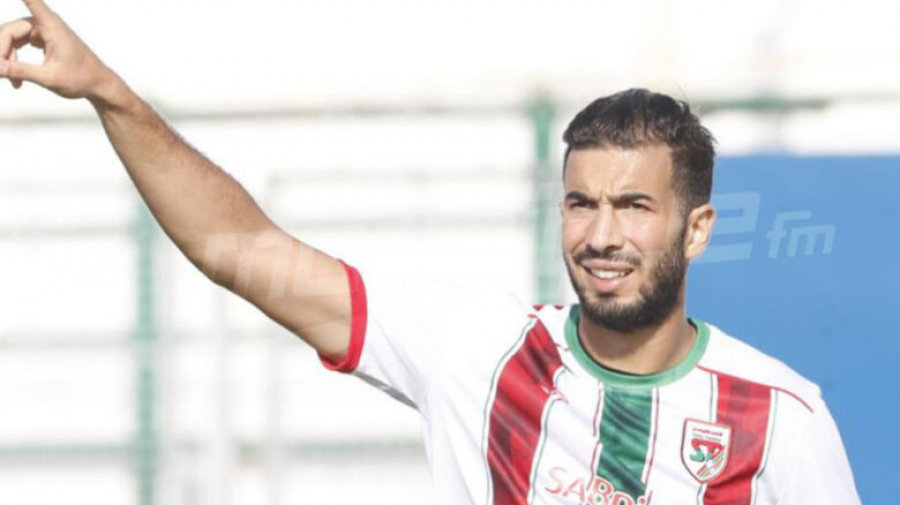 Haythem Jouini