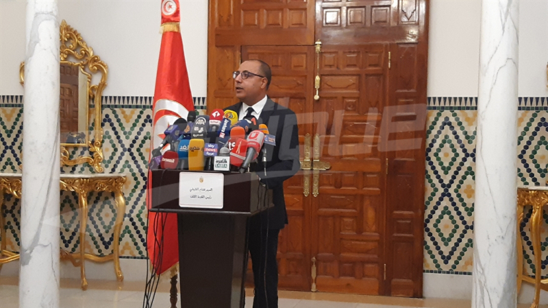Mechichi rencontre aujourd’hui 4 blocs parlementaires hichem-mechichi