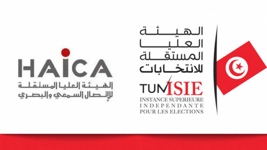 Hichem Snoussi : L'ISIE agit de façon unilatérale Hichem Snoussi : L'ISIE agit de façon unilatérale