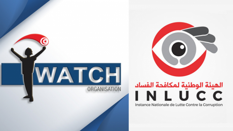 I Watch : Le nouveau président de l’INLUCC est soupçonné de corruption I Watch-INLUCC