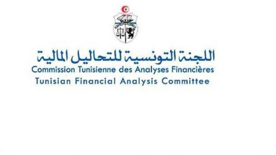 Insertion de 4 personnes dans la liste des infractions terroristes