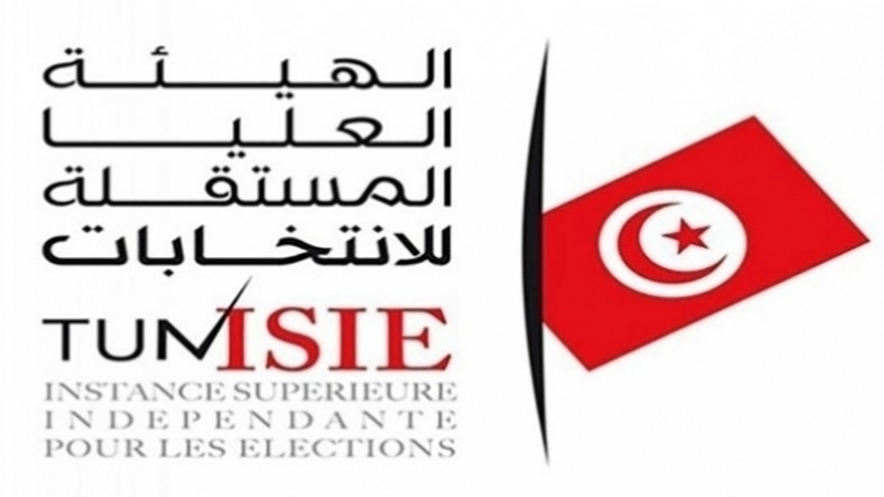 L'ISIE se prépare aux élections législatives et présidentielle 2019
