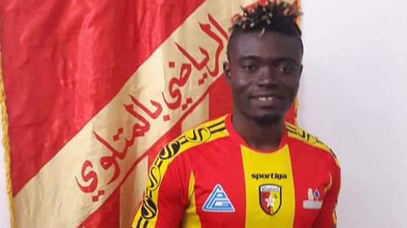 Issaka Abudu signe à l'Etoile sportive de Métlaoui Issaka Abudu