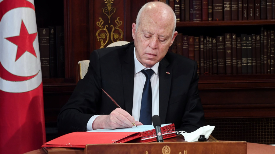 JORT: Le mandat des membres de la commission de conciliation renouvelé