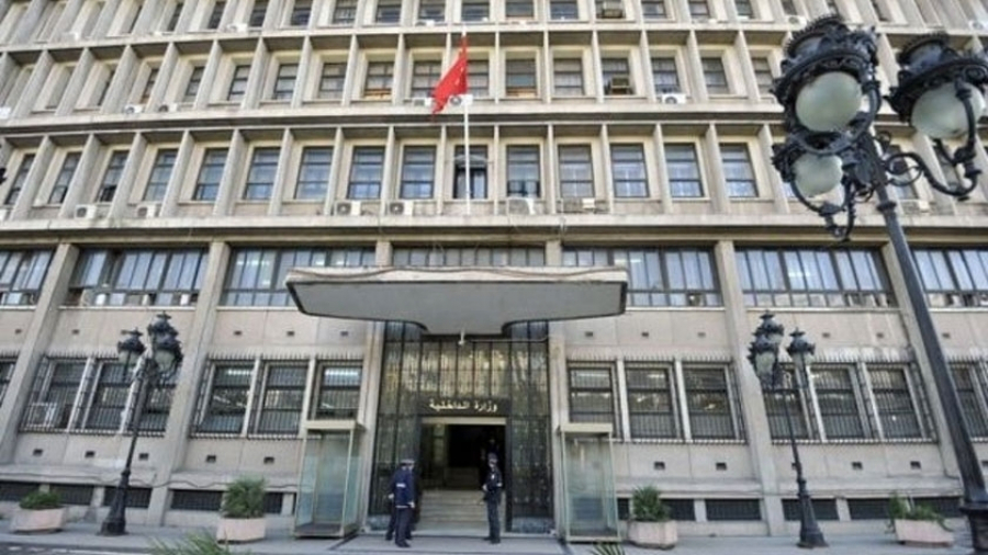JORT: Remue ménage au ministère de l'Intérieur 