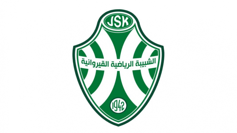 JSK: Lancement d'une campagne de collecte de fonds JSK