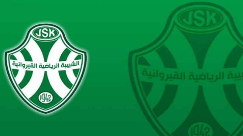 JSK: Plainte contre l’arbitre Youssef Seraïri et son adjoint JSK